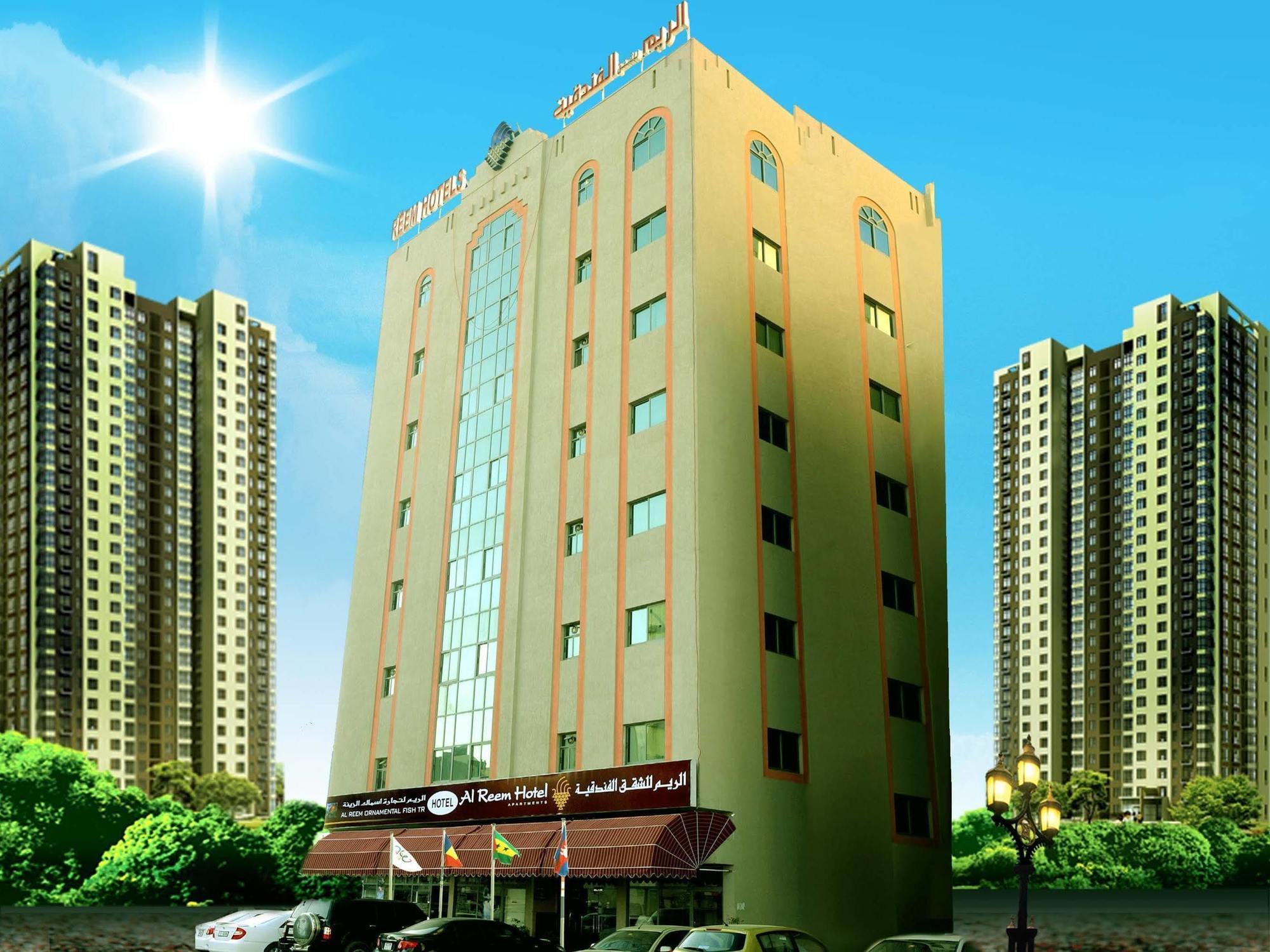 Al Reem Hotel Apartments Sharjah Eksteriør bilde